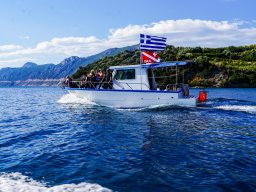 Grece2026